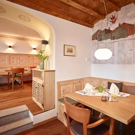 Chesa Randolina Hotel 3*