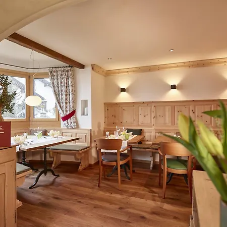 切斯艾拉昂德里纳酒店 3*