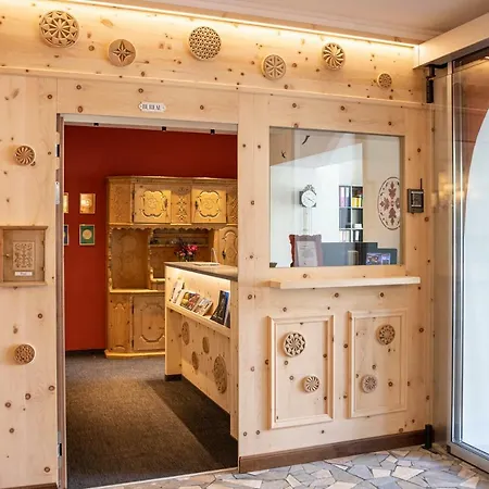 酒店 切斯艾拉昂德里纳酒店