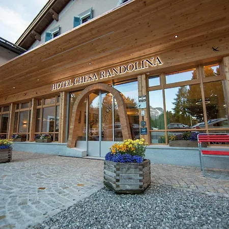 切斯艾拉昂德里纳酒店