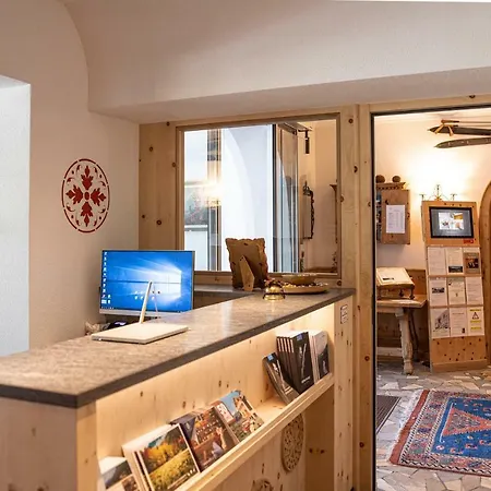 切斯艾拉昂德里纳酒店 酒店